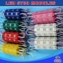 20 X 3 LED Yellow 5730 SMD Module 12V Waterproof Light Signfront shop letter