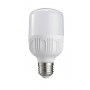 48W E27 Normal Bulb 6000K AC165-265V, PBT+Aluminum 90Lm/W