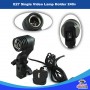 E27 Single Video Lamp Holder 240v