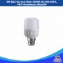 9W B22 Normal Bulb 6000K AC165-265V, PBT+Aluminum 90Lm/W