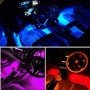 4x12 LED Car Strip Lighting Kit RGB Car Interior Atmosphere 24keyRemote Control