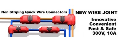 Strip Connectors